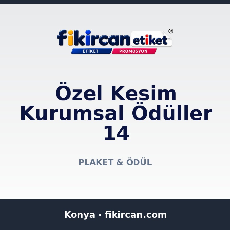 Özel Kesim Kurumsal Ödüller 14