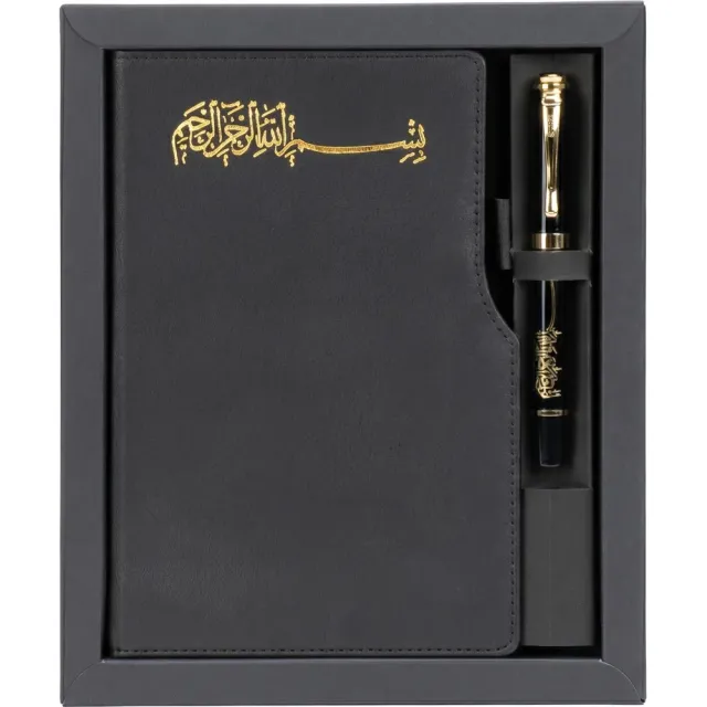 Hediyelik Set Altındağ — görsel 4