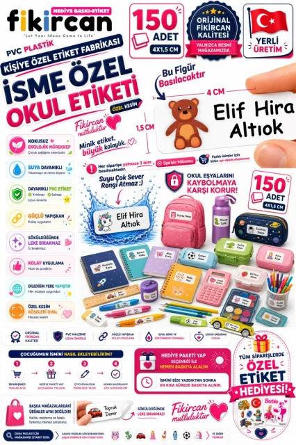 İsme Özel Okul Etiketi - 150 Adet - 1.5 x 4 cm - PVC Etiket - FİGÜR 29