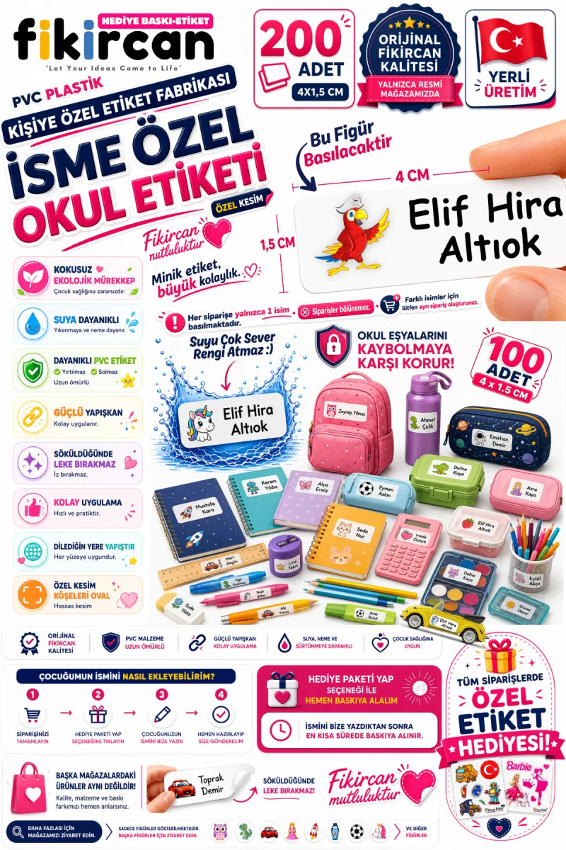 İsme Özel Okul Etiketi - 200 Adet - 1.5 x 4 cm - PVC Etiket - FİGÜR 118 — fotoğraf 1