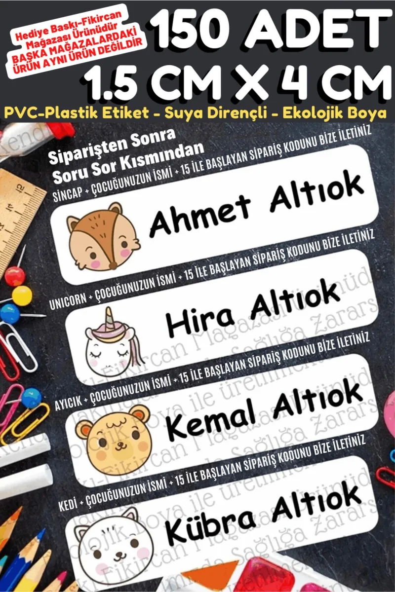 -isme Özel Okul Etiket Seti - 150 Adet - Kokusuz Ekolojik Mürekkep Pvc Etiket — fotoğraf 1