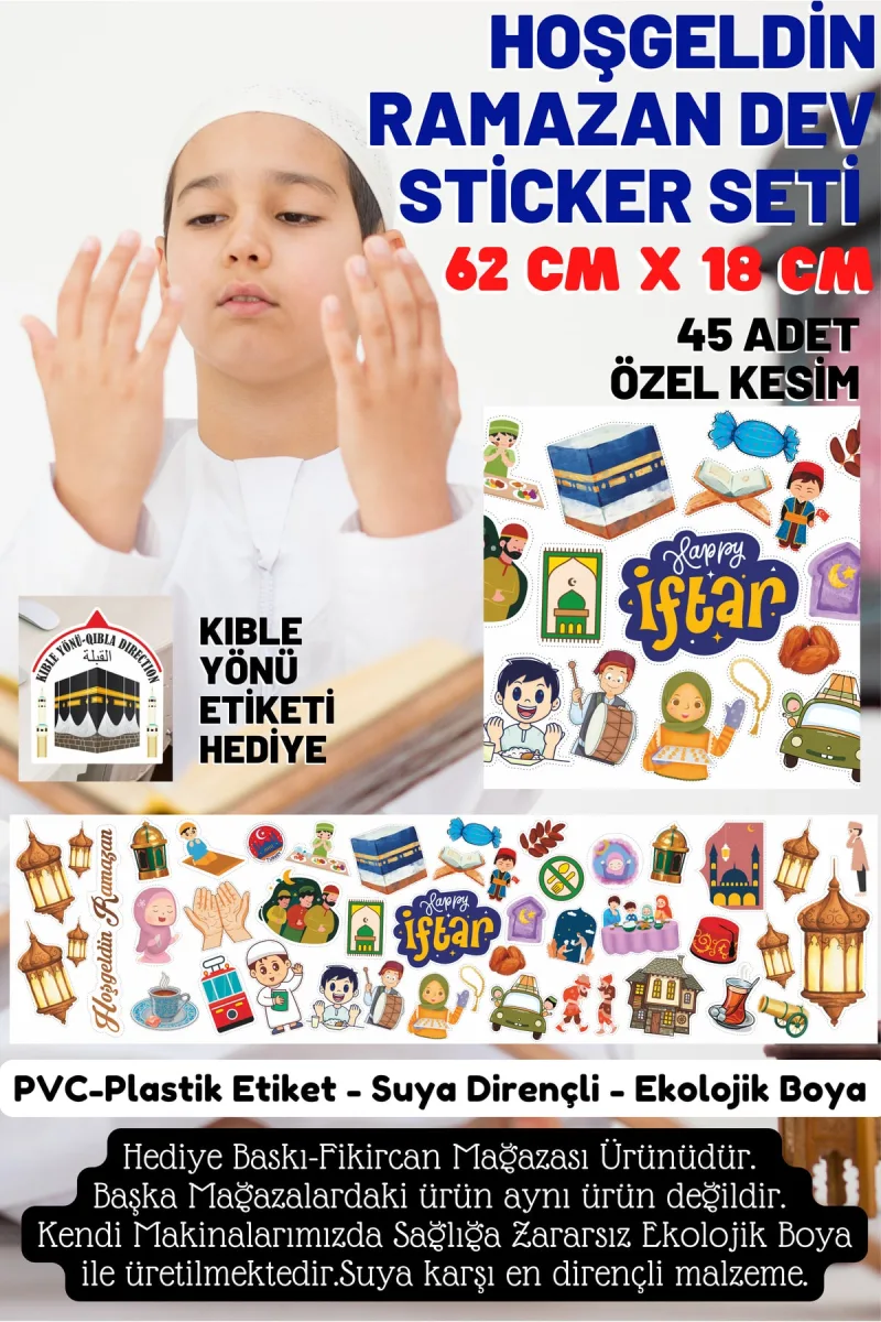 - Dev Ramazan Etiket Seti -45 Adet - Pvc Sticker-cam Duvar Tablet Vb. Tüm Alanlara Yapışır — fotoğraf 1