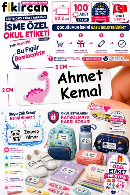 İsme Özel Okul Etiketi - 100 Adet - 5 x 2 cm - PVC Etiket - FİGÜR 71
