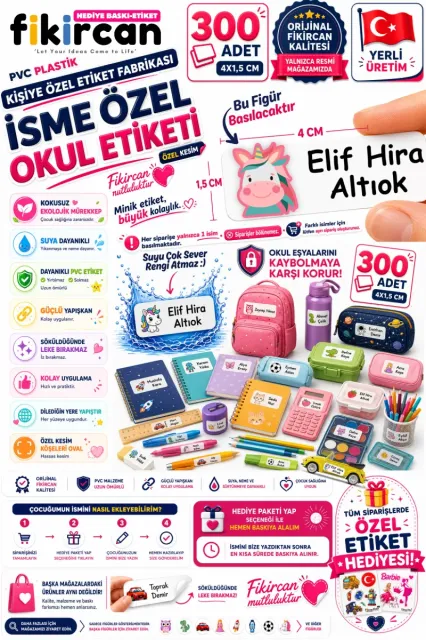 İsme Özel Okul Etiketi - 300 Adet - 1.5 x 4 cm - PVC Etiket - FİGÜR 36