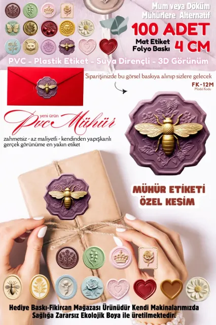 MÜHÜR ETİKETİ 100 Adet Kokusuz Ekolojik Mürekkep PVC ETİKET 4 CM MUM VE DÖKÜM ALTERNATİF