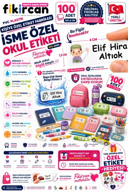 İsme Özel Okul Etiketi - 100 Adet - 1.5 x 4 cm - PVC Etiket - FİGÜR 139