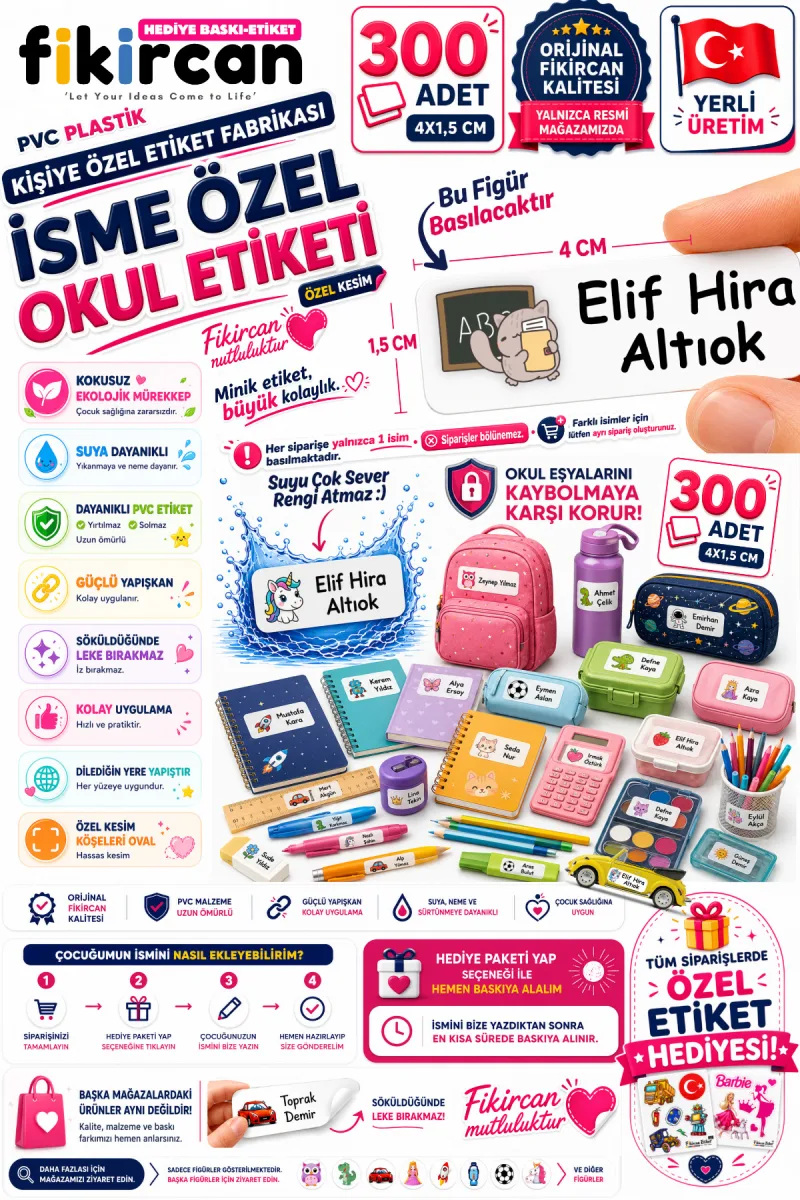 İsme Özel Okul Etiketi - 300 Adet - 1.5 x 4 cm - PVC Etiket - FİGÜR 55 — fotoğraf 1