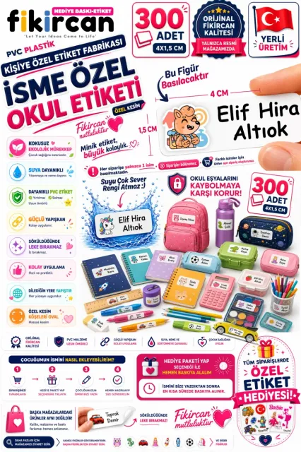 İsme Özel Okul Etiketi - 300 Adet - 1.5 x 4 cm - PVC Etiket - FİGÜR 92