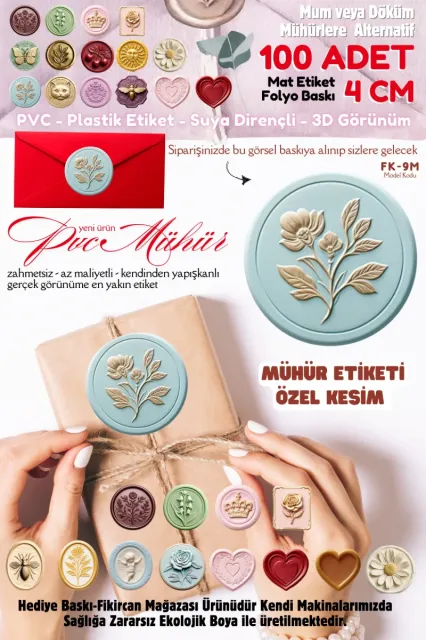 MÜHÜR ETİKETİ 100 Adet Kokusuz Ekolojik Mürekkep PVC ETİKET 4 CM MUM VE DÖKÜM ALTERNATİF