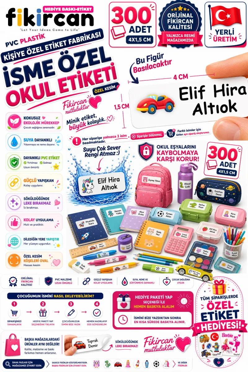 İsme Özel Okul Etiketi - 300 Adet - 1.5 x 4 cm - PVC Etiket - FİGÜR 77 — fotoğraf 1