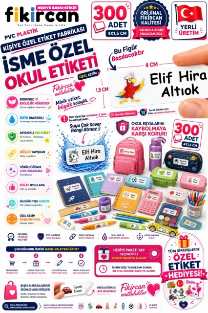 İsme Özel Okul Etiketi - 300 Adet - 1.5 x 4 cm - PVC Etiket - FİGÜR 118