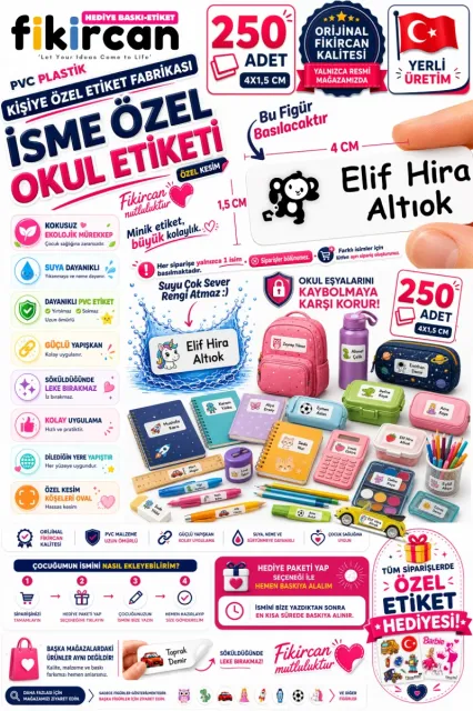 İsme Özel Okul Etiketi - 250 Adet - 1.5 x 4 cm - PVC Etiket - FİGÜR 16