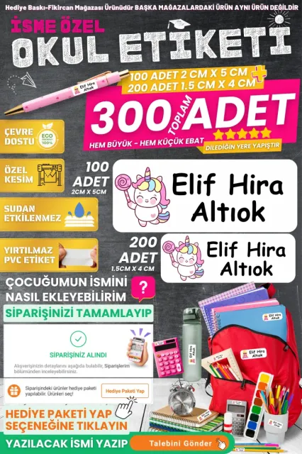 Fikircan-İsme Özel Okul Etiket Seti - UNICORN 300 Adet - Kokusuz Ekolojik Mürekkep PVC ETİKET