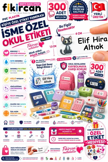 İsme Özel Okul Etiketi - 300 Adet - 1.5 x 4 cm - PVC Etiket - FİGÜR 84