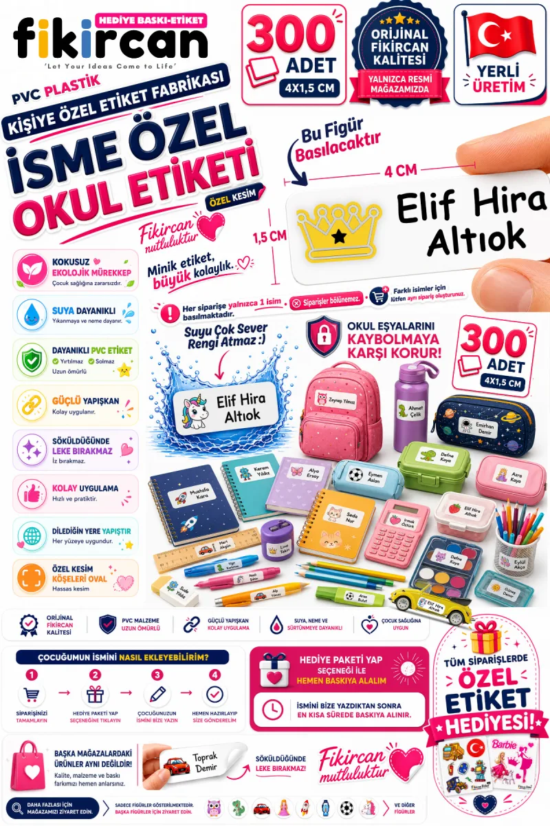 İsme Özel Okul Etiketi - 300 Adet - 1.5 x 4 cm - PVC Etiket - FİGÜR 104 — fotoğraf 1