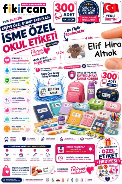 İsme Özel Okul Etiketi - 300 Adet - 1.5 x 4 cm - PVC Etiket - FİGÜR 58