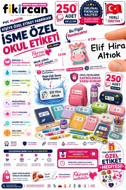 İsme Özel Okul Etiketi - 250 Adet - 1.5 x 4 cm - PVC Etiket - FİGÜR 36