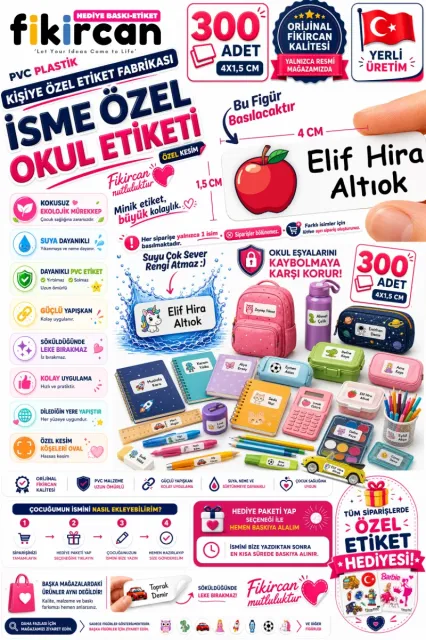 İsme Özel Okul Etiketi - 300 Adet - 1.5 x 4 cm - PVC Etiket - FİGÜR 110