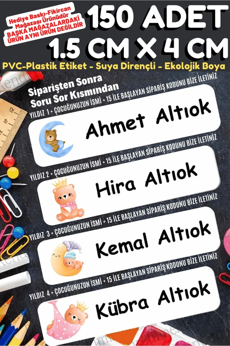 -isme Özel Okul Etiket Seti Sevimli Ayıcıklar - 150 Adet-ekolojik Mürekkep Pvc Etiket — fotoğraf 1