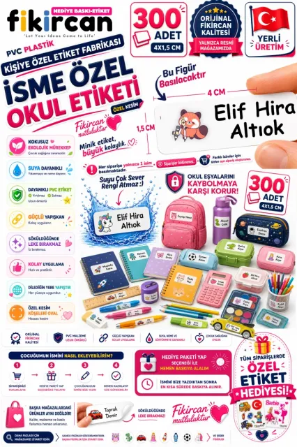 İsme Özel Okul Etiketi - 300 Adet - 1.5 x 4 cm - PVC Etiket - FİGÜR 62