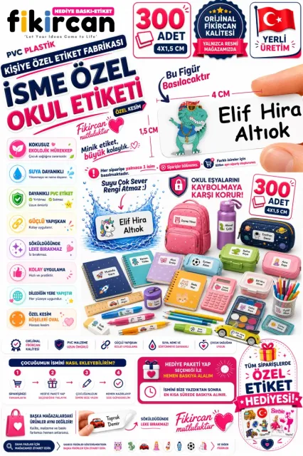 İsme Özel Okul Etiketi - 300 Adet - 1.5 x 4 cm - PVC Etiket - FİGÜR 72
