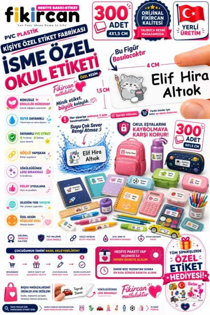 İsme Özel Okul Etiketi - 300 Adet - 1.5 x 4 cm - PVC Etiket - FİGÜR 100
