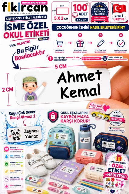 Isme Ozel Okul Etiketi - 100 Adet - 5 x 2 cm - PVC Etiket - FİGÜR 139
