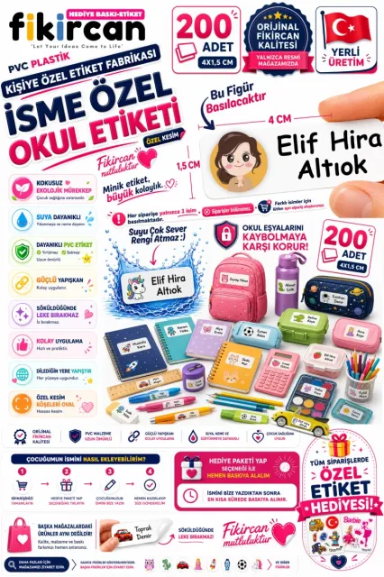 İsme Özel Okul Etiketi - 200 Adet - 1.5 x 4 cm - PVC Etiket - FİGÜR 96 1453260717299