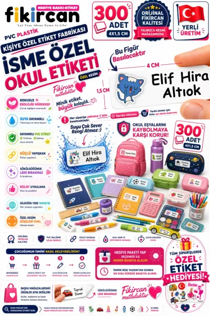 İsme Özel Okul Etiketi - 300 Adet - 1.5 x 4 cm - PVC Etiket - FİGÜR 39