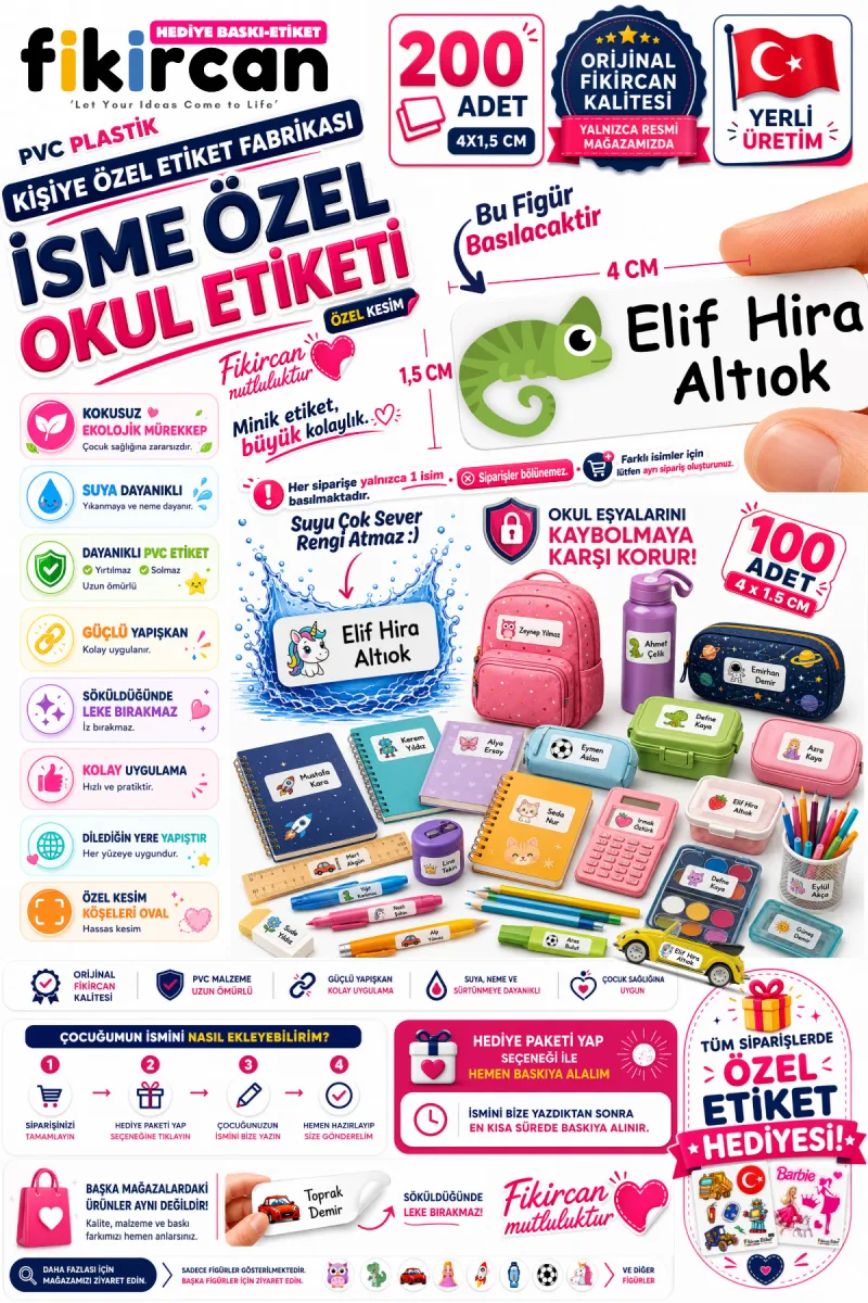 İsme Özel Okul Etiketi - 200 Adet - 1,5 x 4 cm - PVC Etiket - - FİGÜR 120 — fotoğraf 1
