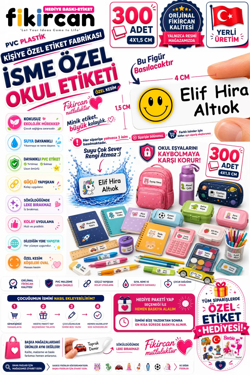 İsme Özel Okul Etiketi - 300 Adet - 1.5 x 4 cm - PVC Etiket - FİGÜR 30 — fotoğraf 1