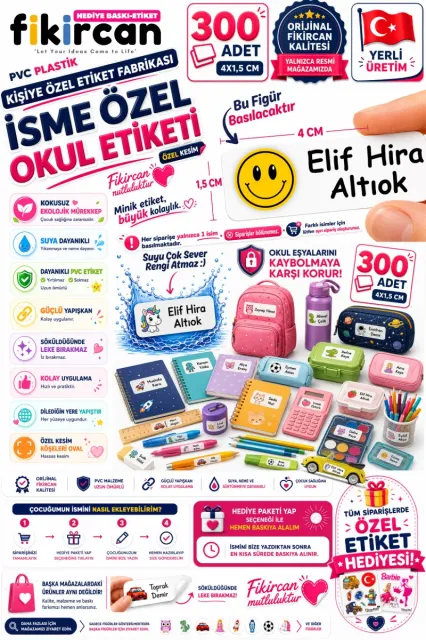 İsme Özel Okul Etiketi - 300 Adet - 1.5 x 4 cm - PVC Etiket - FİGÜR 30