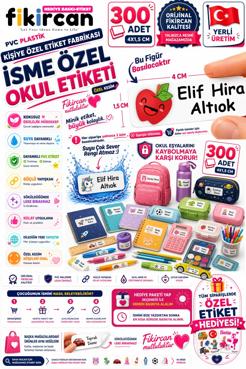 İsme Özel Okul Etiketi - 300 Adet - 1.5 x 4 cm - PVC Etiket - FİGÜR 115 — fotoğraf 1