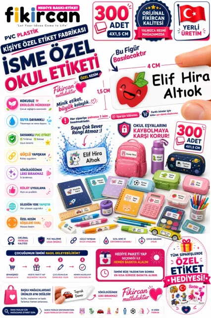 İsme Özel Okul Etiketi - 300 Adet - 1.5 x 4 cm - PVC Etiket - FİGÜR 115