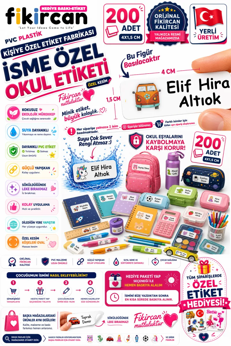 İsme Özel Okul Etiketi - 200 Adet - 1.5 x 4 cm - PVC Etiket - FİGÜR 78 1453260717317 — fotoğraf 1