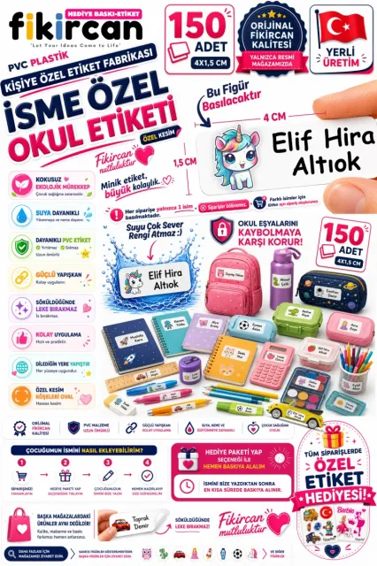 İsme Özel Okul Etiketi - 150 Adet - 1.5 x 4 cm - PVC Etiket - FİGÜR 2