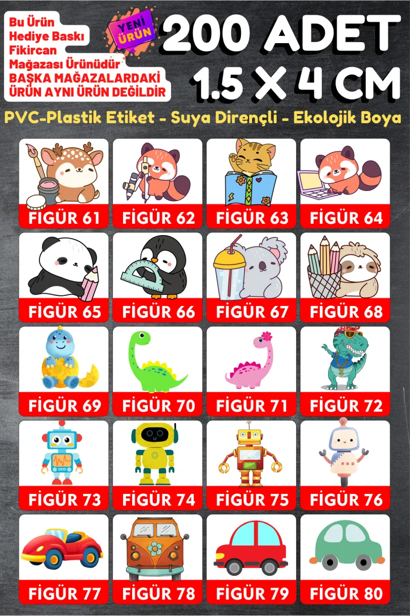 Fikircan-İsme Özel Okul Etiket Seti - 200 Adet - Kokusuz Ekolojik Mürekkep PVC ETİKET — fotoğraf 5