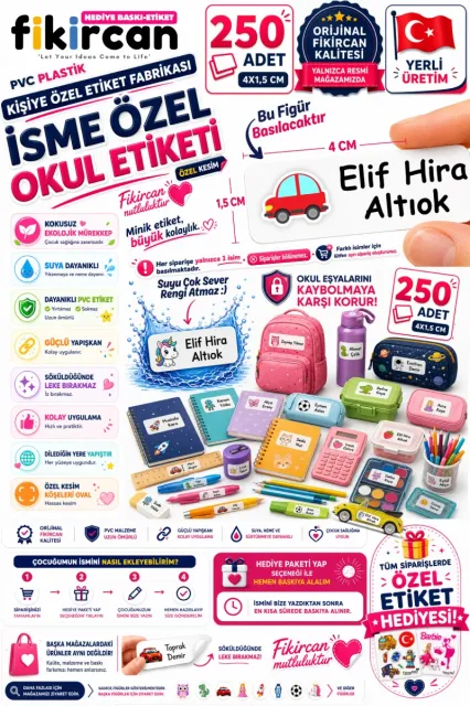 İsme Özel Okul Etiketi - 250 Adet - 1.5 x 4 cm - PVC Etiket - FİGÜR 79