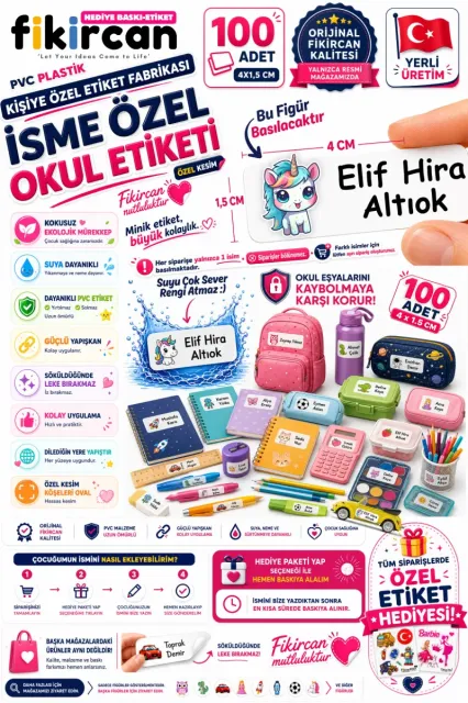 İsme Özel Okul Etiketi - 100 Adet - 1.5 x 4 cm - PVC Etiket - FİGÜR 2
