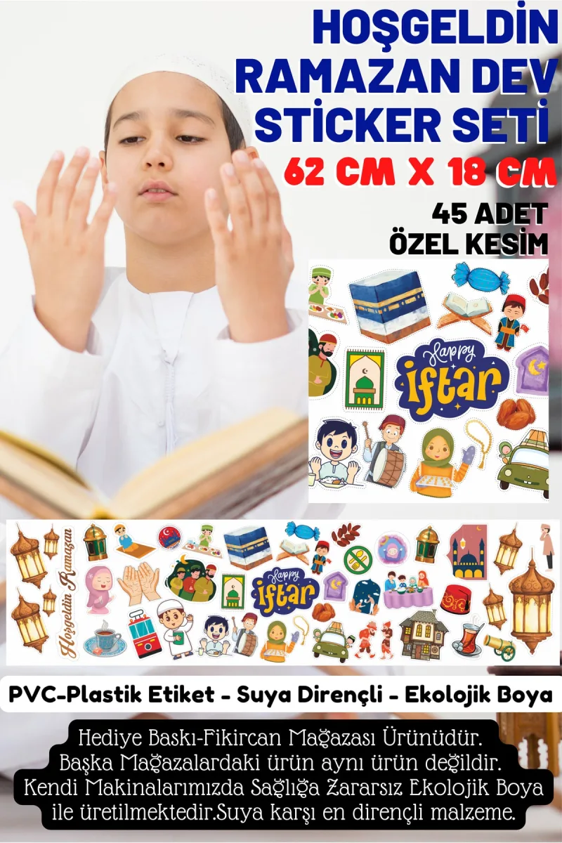 - Dev Ramazan Etiket Seti -45 Adet - Pvc Sticker-cam Duvar Tablet Vb. Tüm Alanlara Yapışır — fotoğraf 4