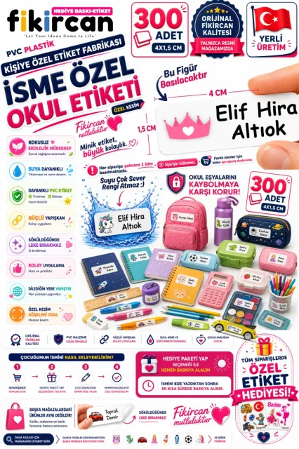 İsme Özel Okul Etiketi - 300 Adet - 1.5 x 4 cm - PVC Etiket - FİGÜR 25