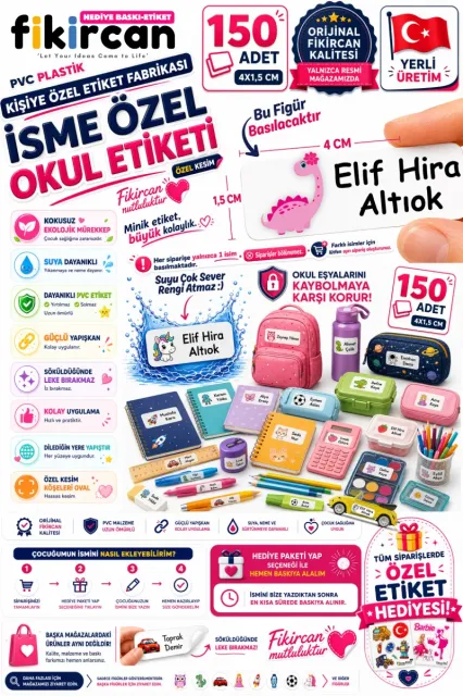 İsme Özel Okul Etiketi - 150 Adet - 1.5 x 4 cm - PVC Etiket - FİGÜR 71