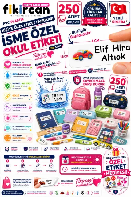 İsme Özel Okul Etiketi - 250 Adet - 1.5 x 4 cm - PVC Etiket - FİGÜR 77