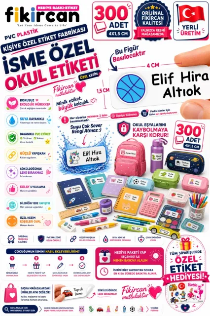 İsme Özel Okul Etiketi - 300 Adet - 1.5 x 4 cm - PVC Etiket - FİGÜR 82