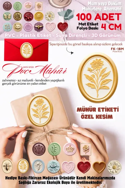MÜHÜR ETİKETİ 100 Adet Kokusuz Ekolojik Mürekkep PVC ETİKET 4 CM MUM VE DÖKÜM ALTERNATİF