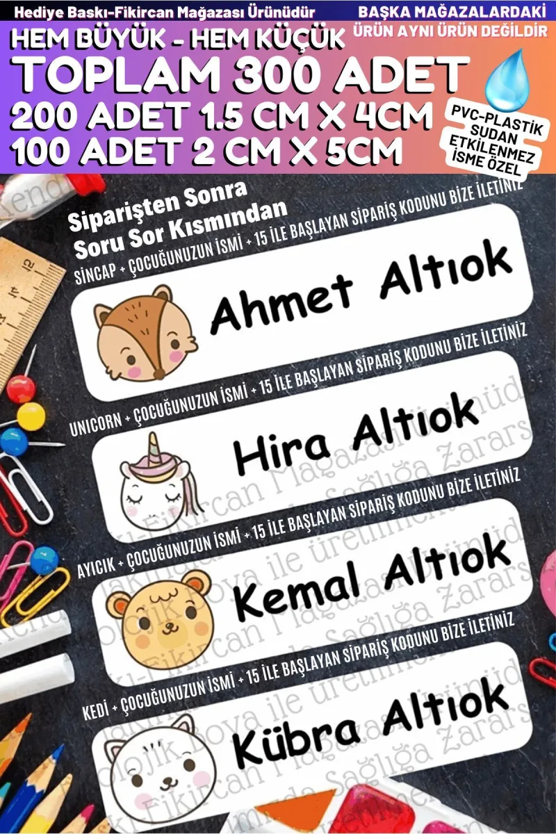 Fikircan İsme Özel Okul Etiket Seti - 300 Adet-Büyük ve Küçük Kokusuz Ekolojik Mürekkep Pvc — fotoğraf 1