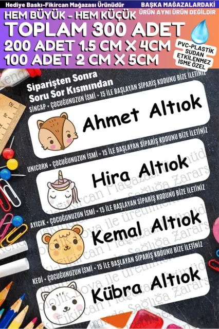 Fikircan İsme Özel Okul Etiket Seti - 300 Adet-Büyük ve Küçük Kokusuz Ekolojik Mürekkep Pvc
