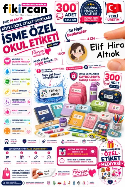 İsme Özel Okul Etiketi - 300 Adet - 1.5 x 4 cm - PVC Etiket - FİGÜR 96