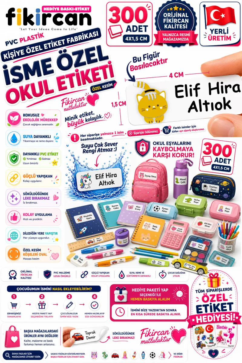 İsme Özel Okul Etiketi - 300 Adet - 1.5 x 4 cm - PVC Etiket - FİGÜR 95 — fotoğraf 1