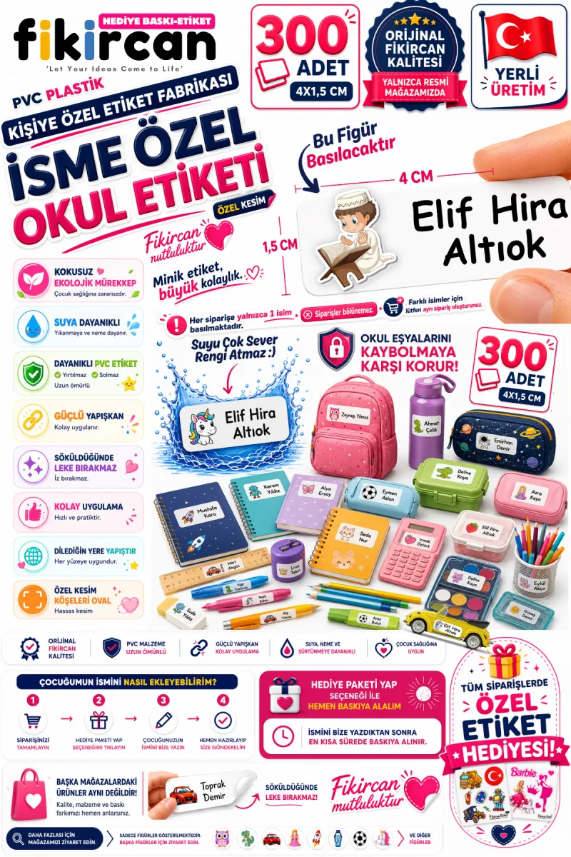 İsme Özel Okul Etiketi - 300 Adet - 1.5 x 4 cm - PVC Etiket - FİGÜR 140 — fotoğraf 1